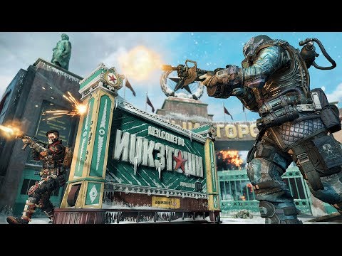 Official Call of Duty®: Black Ops 4 — Nuketown Trailer